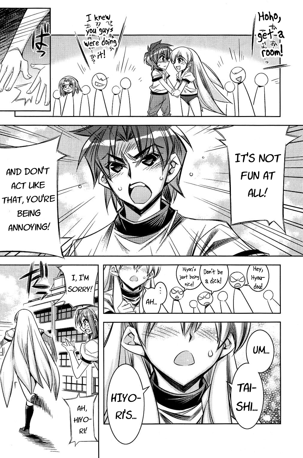 Tama Hiyori Chapter 7 page 9 - Chapter 7