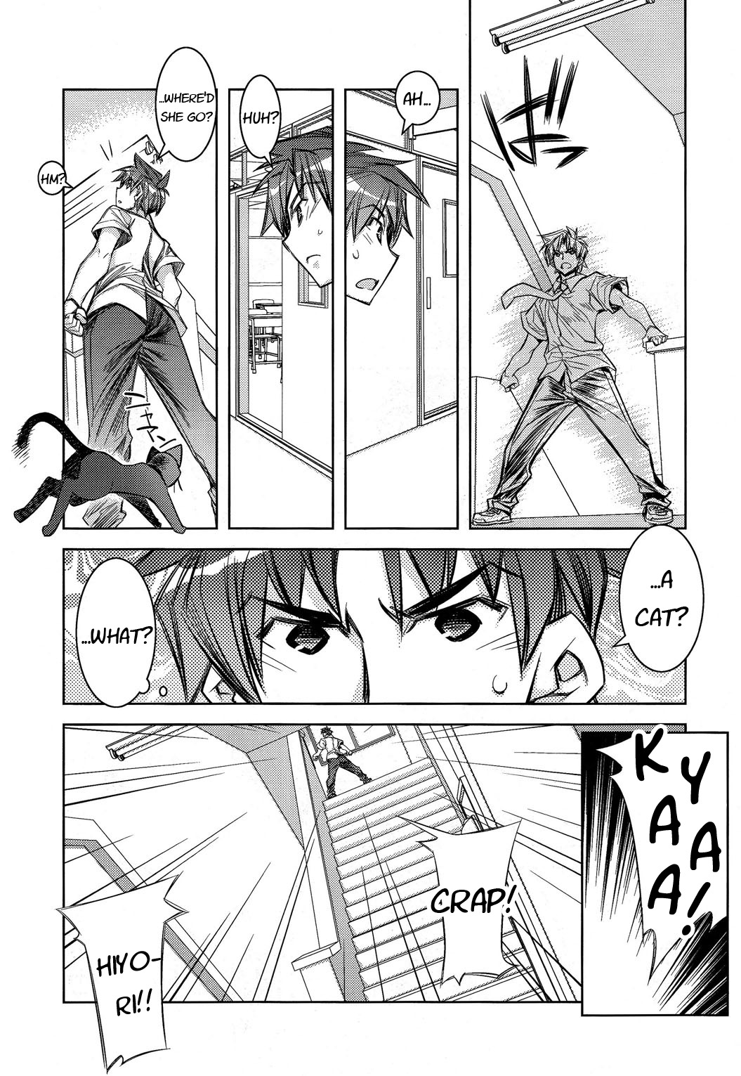 Tama Hiyori Chapter 8 page 14 - Chapter 8