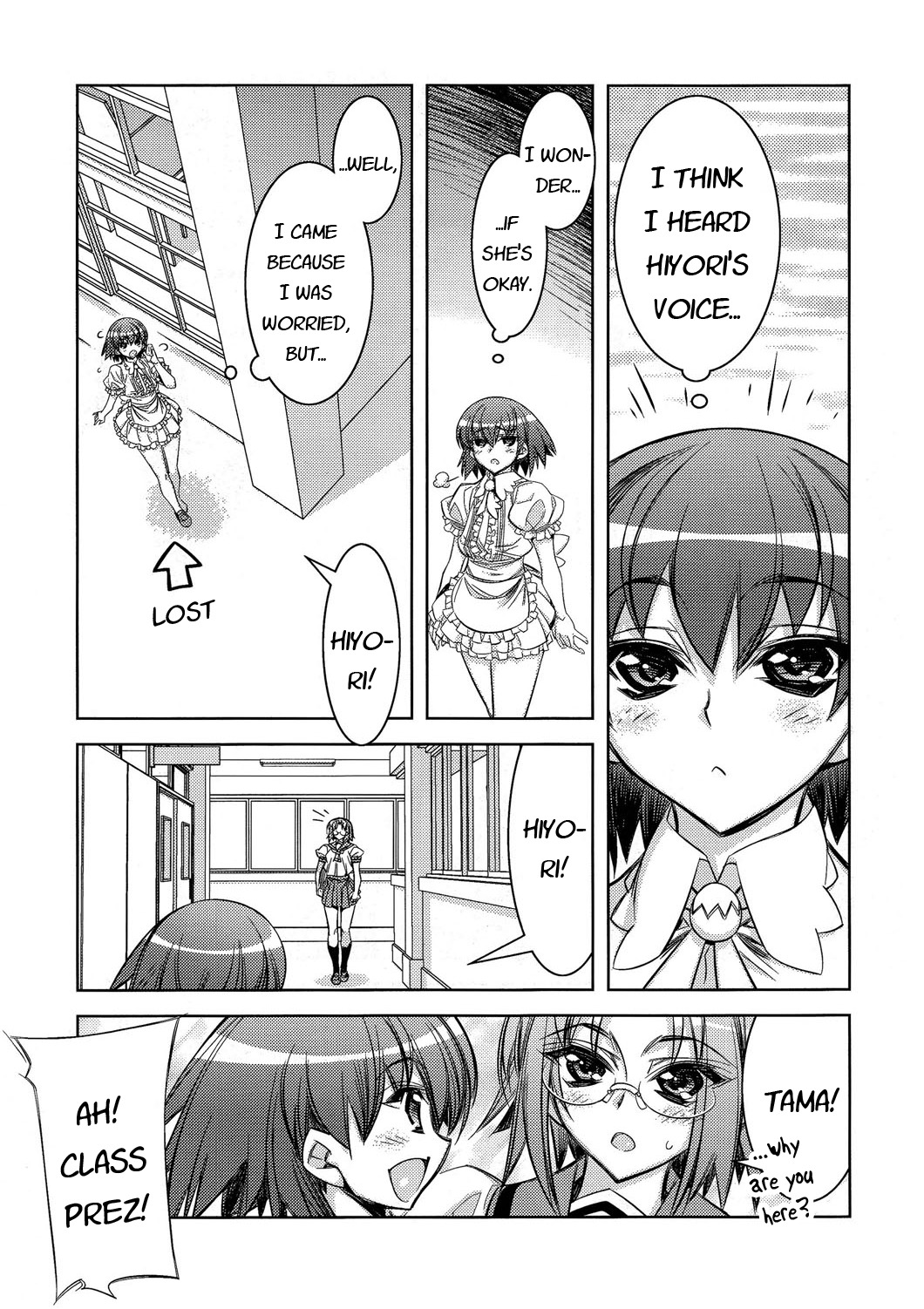 Tama Hiyori Chapter 8 page 15 - Chapter 8