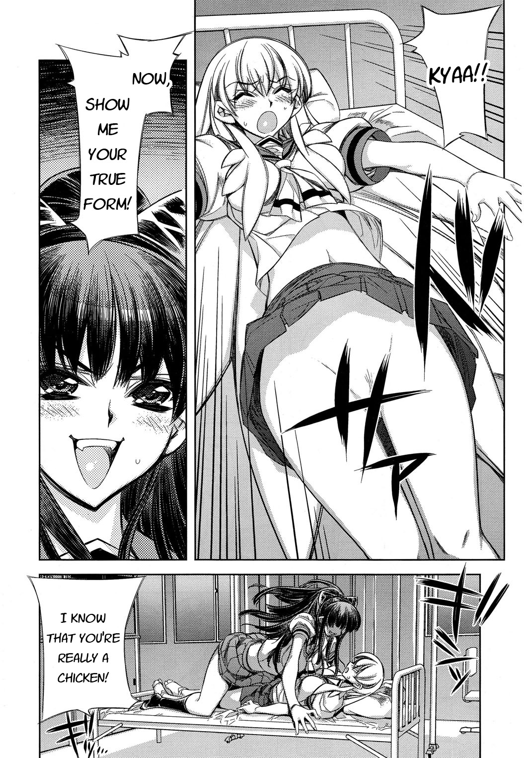 Tama Hiyori Chapter 8 page 16 - Chapter 8