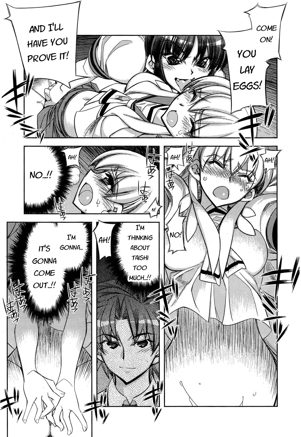 Tama Hiyori Chapter 8 page 17 - Chapter 8