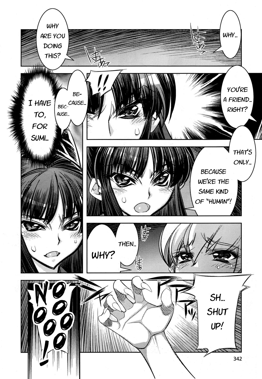 Tama Hiyori Chapter 8 page 18 - Chapter 8