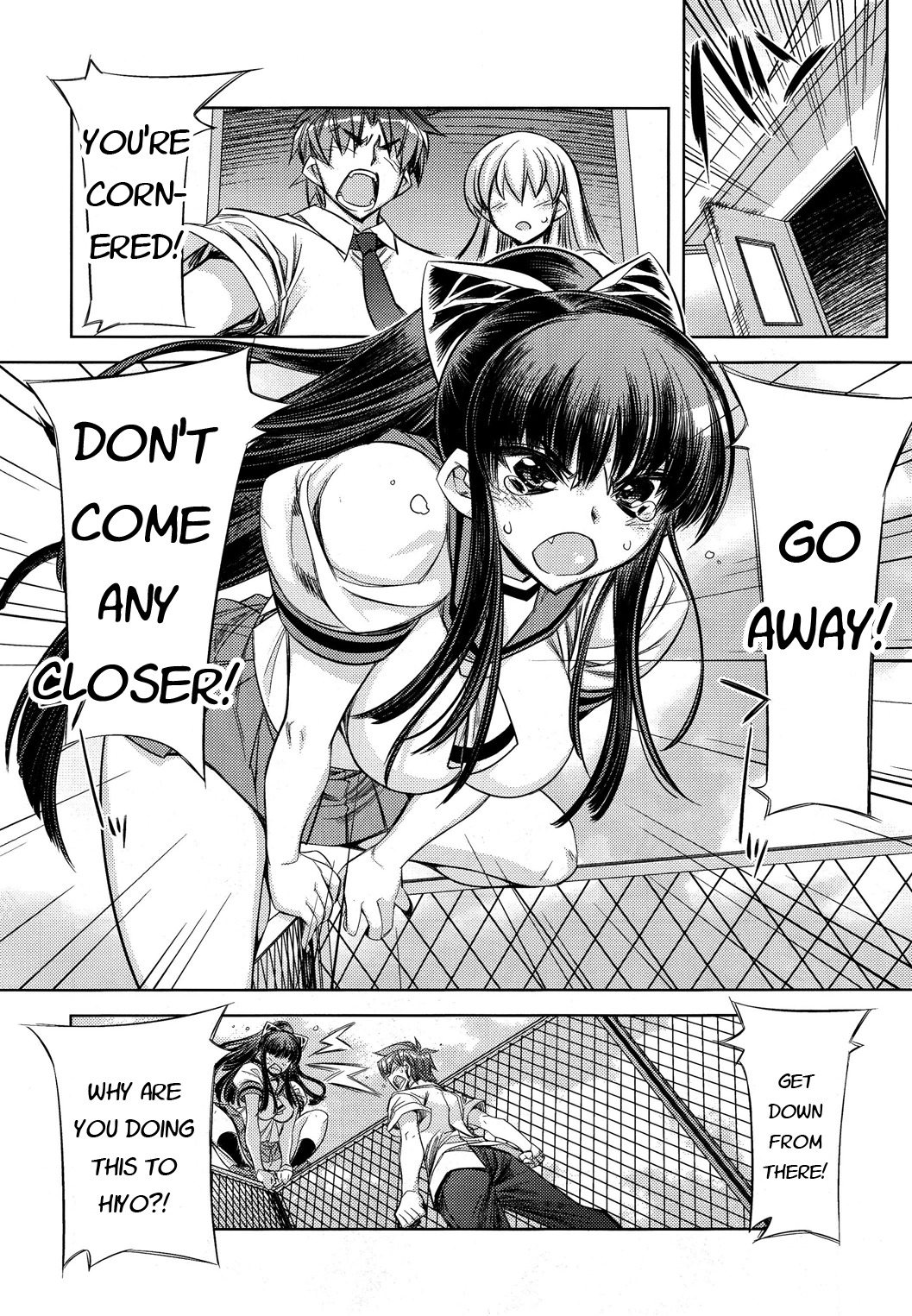Tama Hiyori Chapter 8 page 22 - Chapter 8
