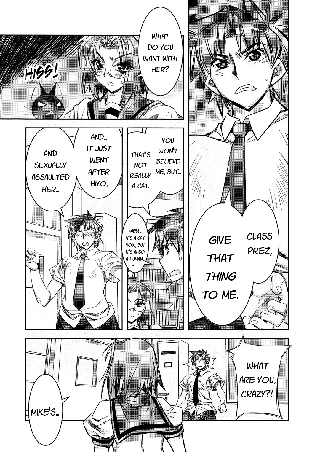 Tama Hiyori Chapter 8 page 26 - Chapter 8