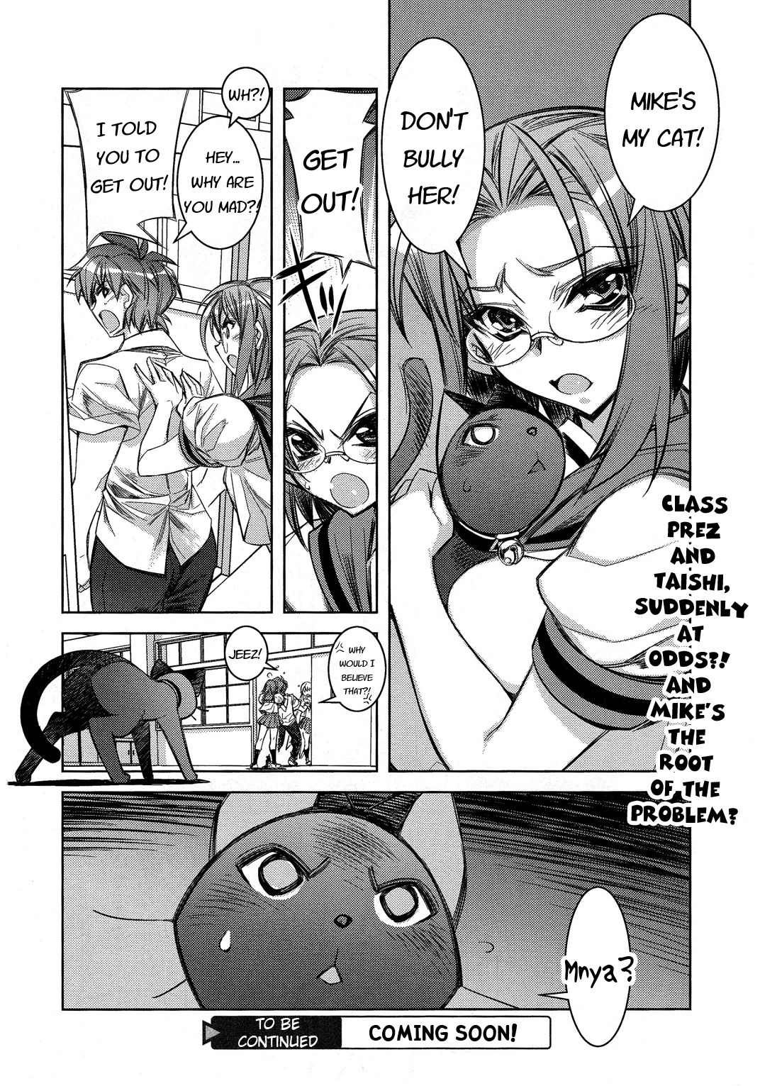 Tama Hiyori Chapter 8 page 27 - Chapter 8