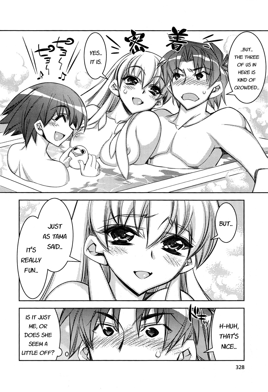 Tama Hiyori Chapter 8 page 4 - Chapter 8