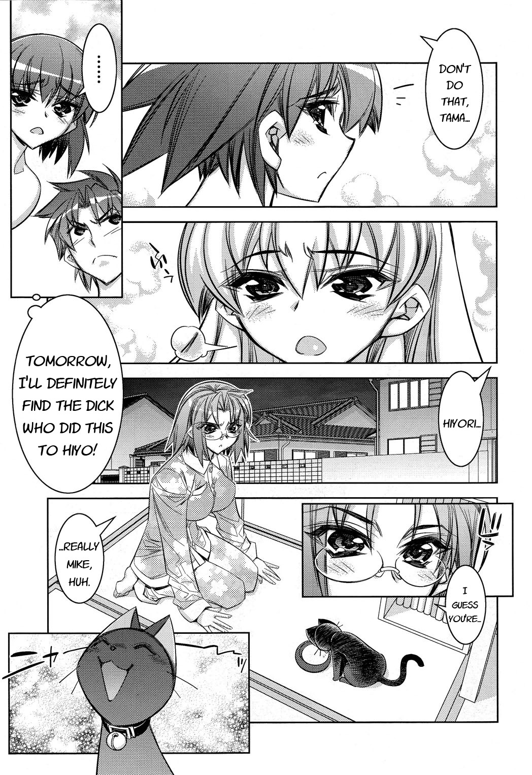 Tama Hiyori Chapter 8 page 7 - Chapter 8