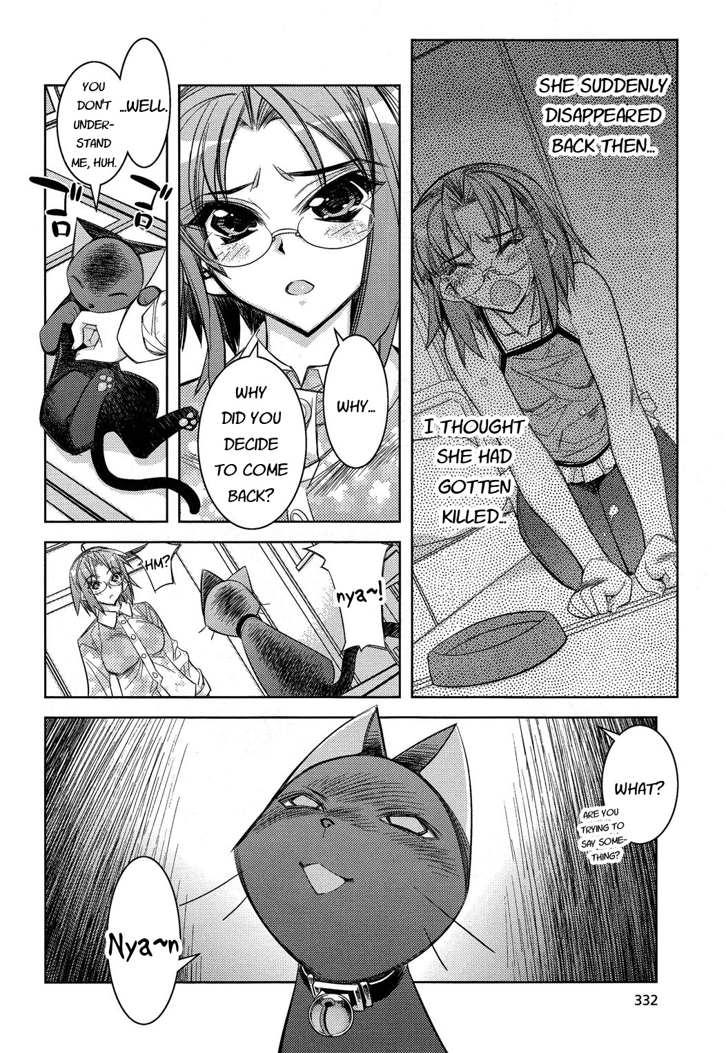 Tama Hiyori Chapter 8 page 8 - Chapter 8