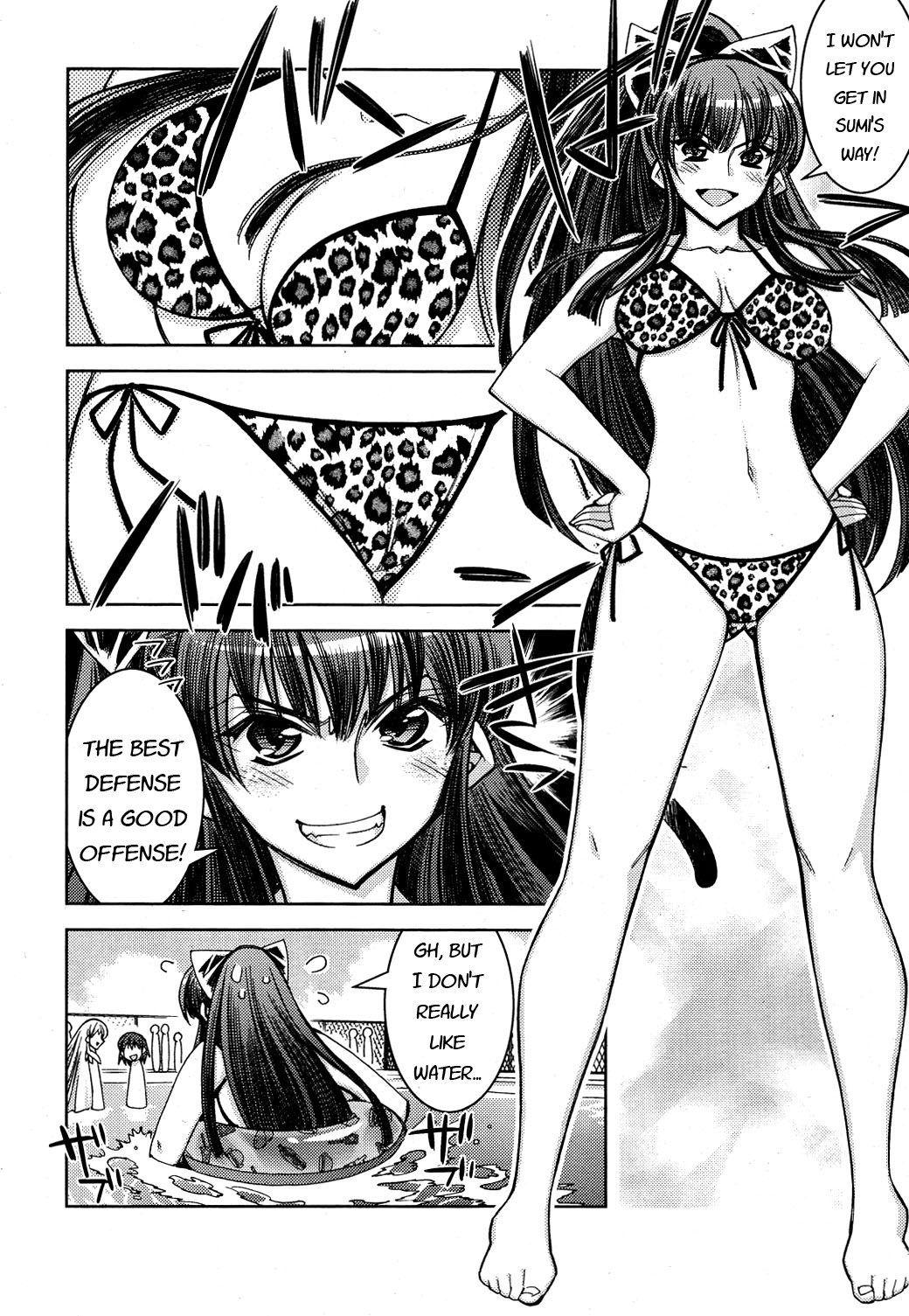 Tama Hiyori Chapter 9 page 10 - Chapter 9