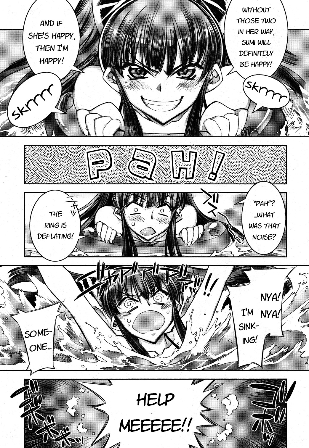 Tama Hiyori Chapter 9 page 13 - Chapter 9