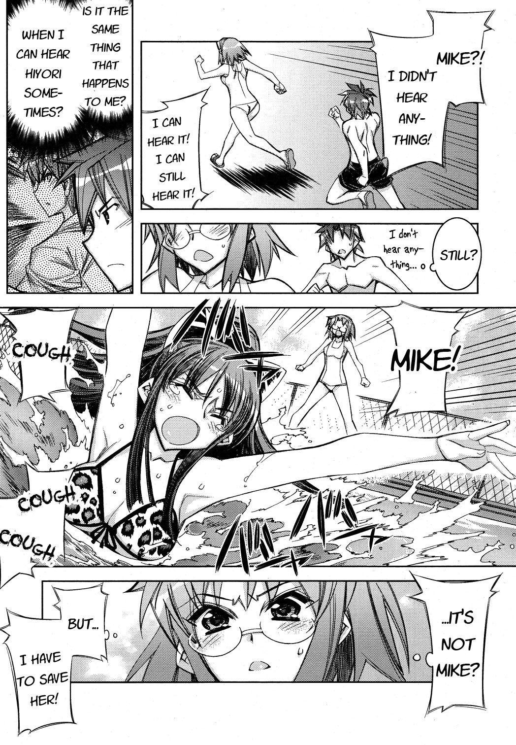 Tama Hiyori Chapter 9 page 15 - Chapter 9