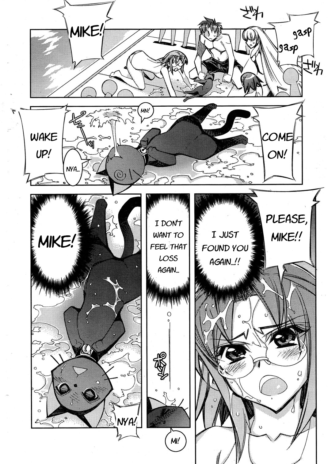 Tama Hiyori Chapter 9 page 18 - Chapter 9