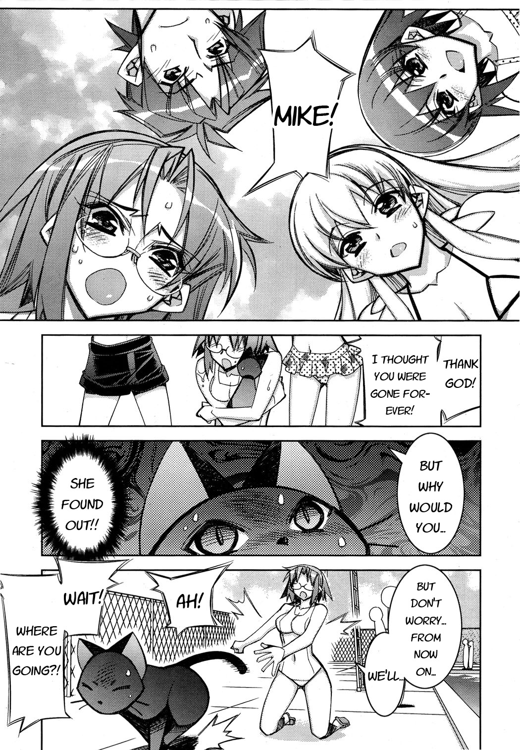 Tama Hiyori Chapter 9 page 19 - Chapter 9