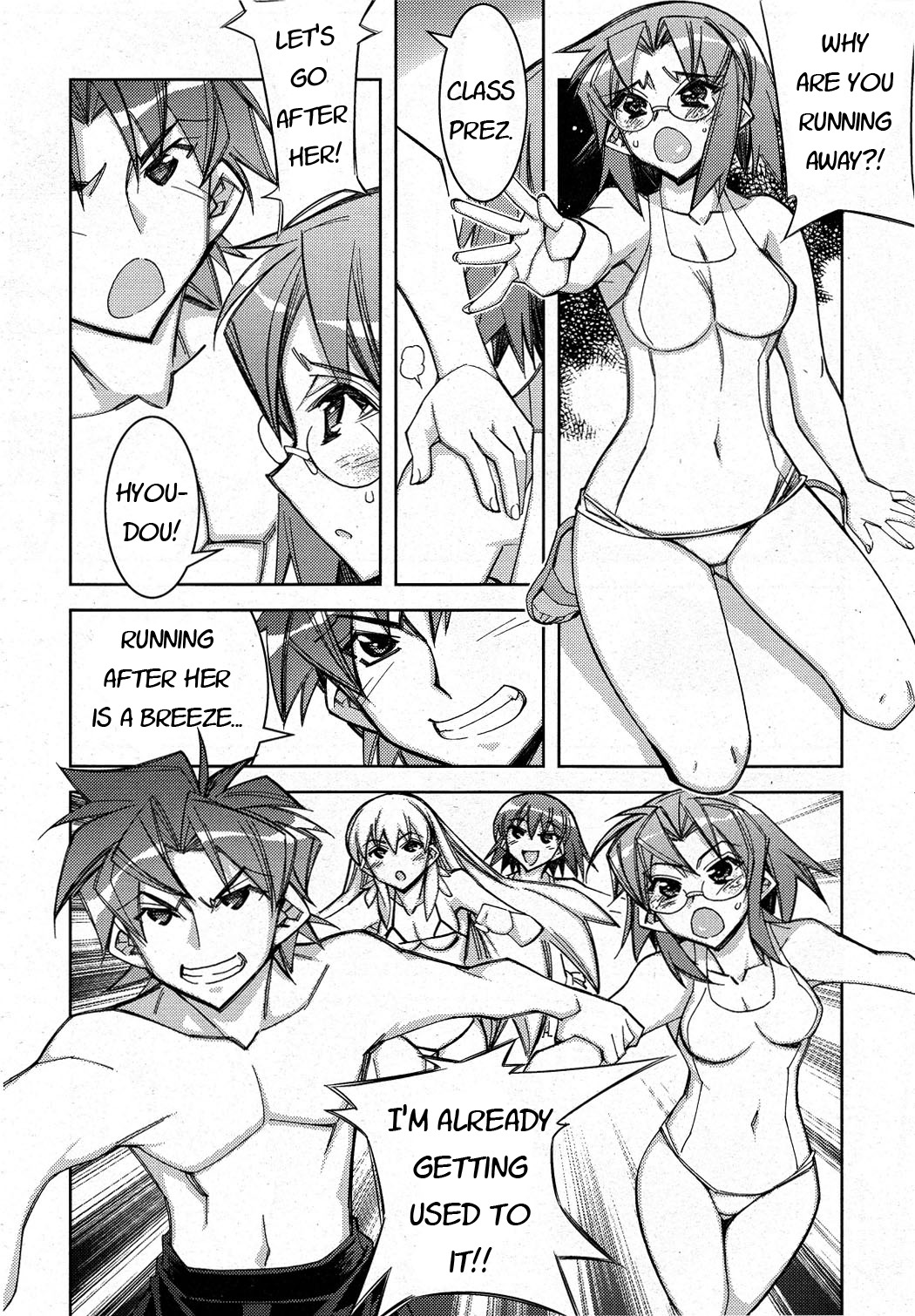 Tama Hiyori Chapter 9 page 20 - Chapter 9