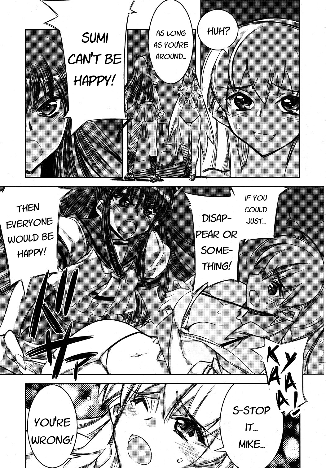 Tama Hiyori Chapter 9 page 23 - Chapter 9