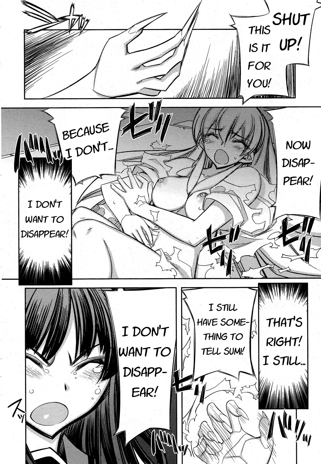 Tama Hiyori Chapter 9 page 24 - Chapter 9