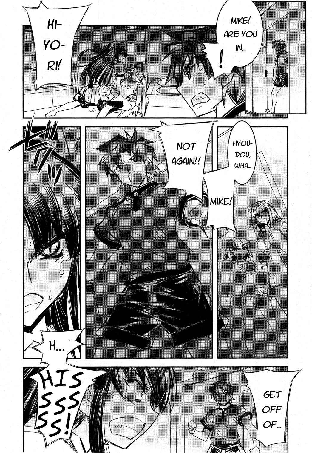 Tama Hiyori Chapter 9 page 26 - Chapter 9