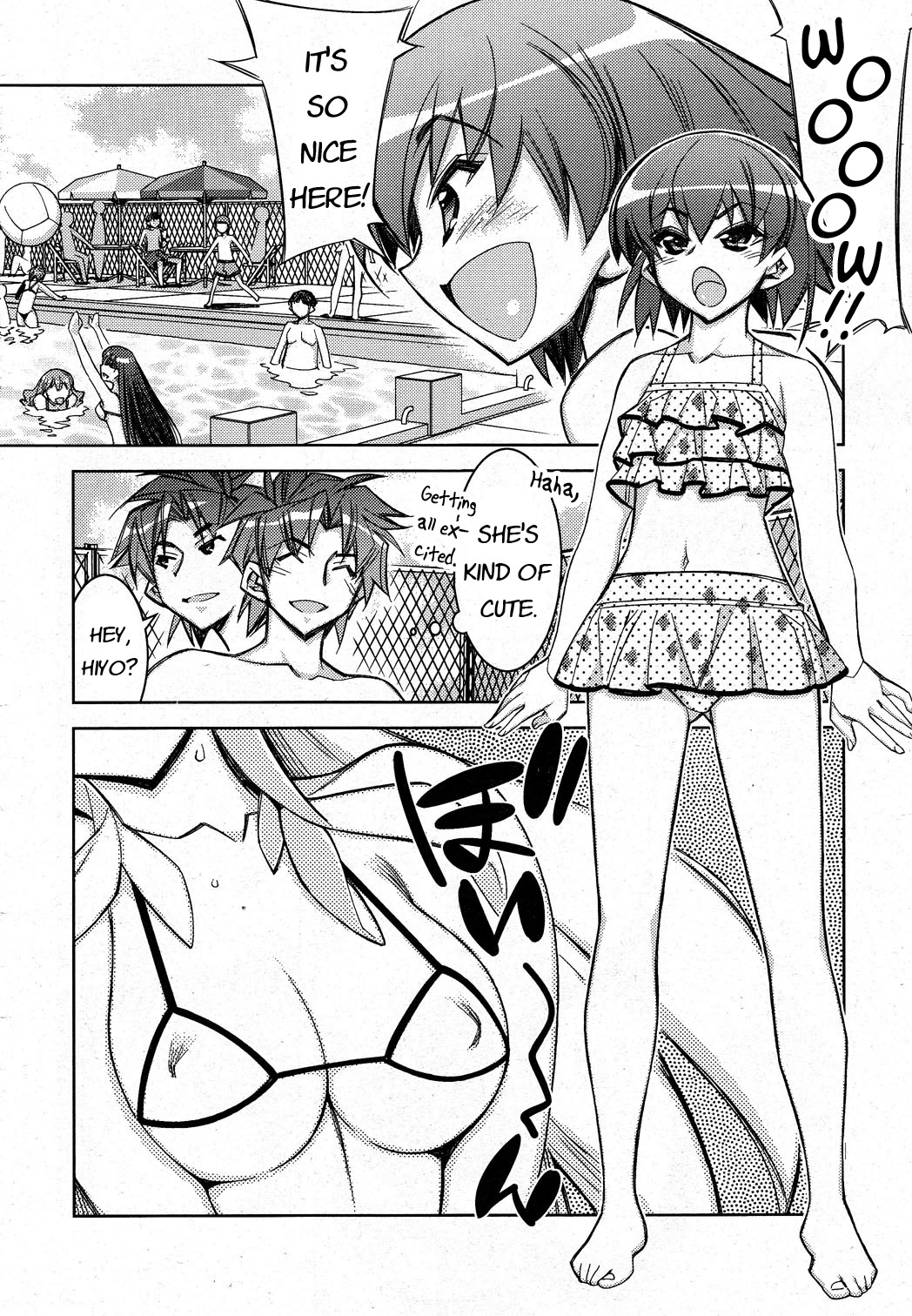 Tama Hiyori Chapter 9 page 4 - Chapter 9