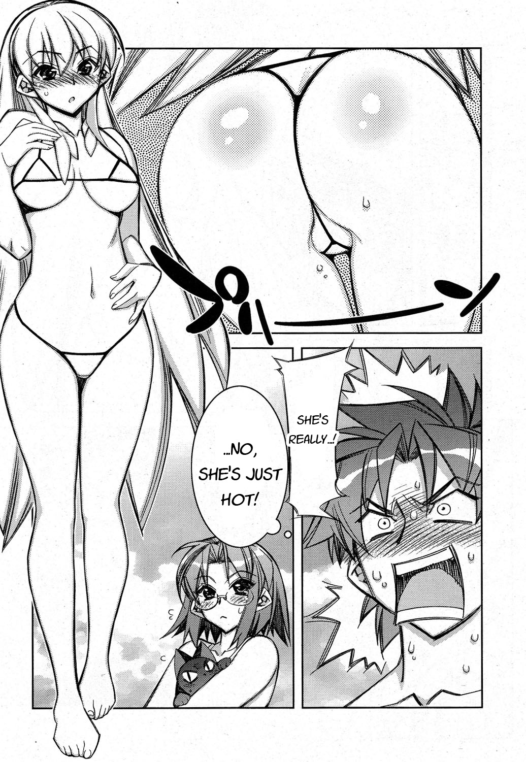Tama Hiyori Chapter 9 page 5 - Chapter 9