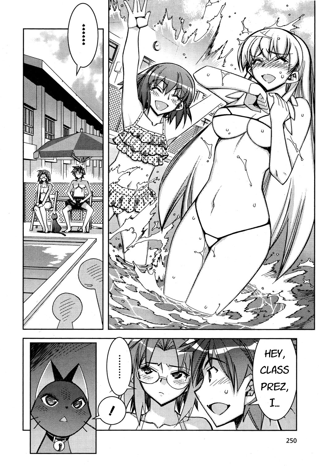 Tama Hiyori Chapter 9 page 8 - Chapter 9