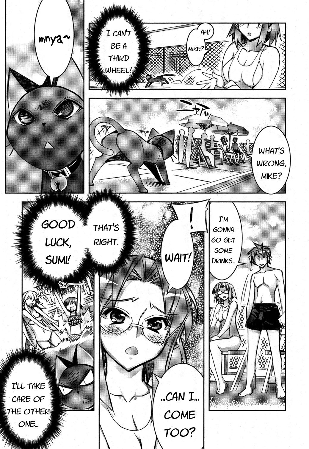 Tama Hiyori Chapter 9 page 9 - Chapter 9