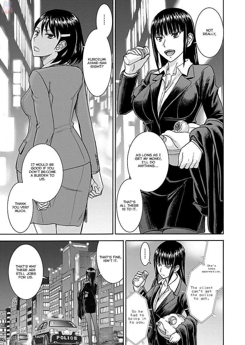 Tama Kick Chapter 1 page 15 - Chapter 1: The Shrine Maiden of Virgin Island