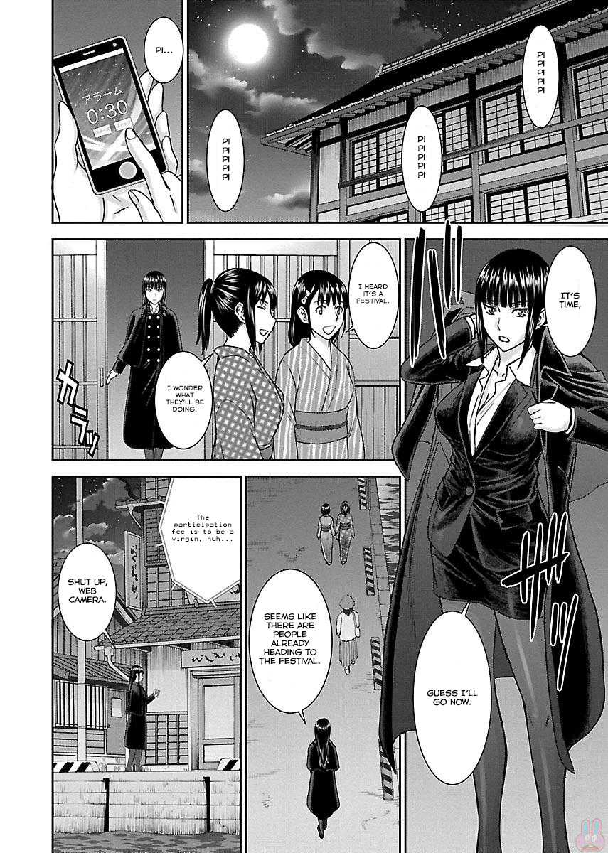 Tama Kick Chapter 1 page 20 - Chapter 1: The Shrine Maiden of Virgin Island