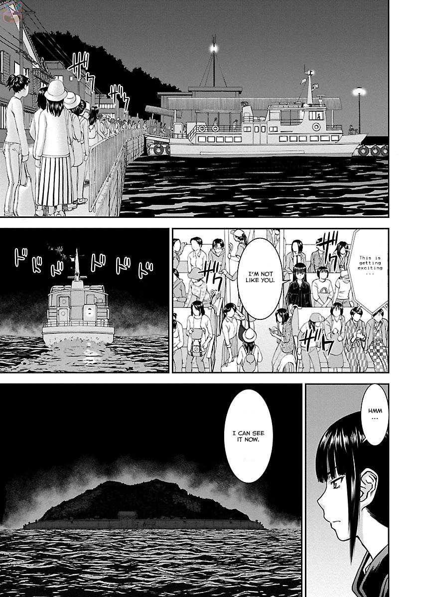 Tama Kick Chapter 1 page 21 - Chapter 1: The Shrine Maiden of Virgin Island