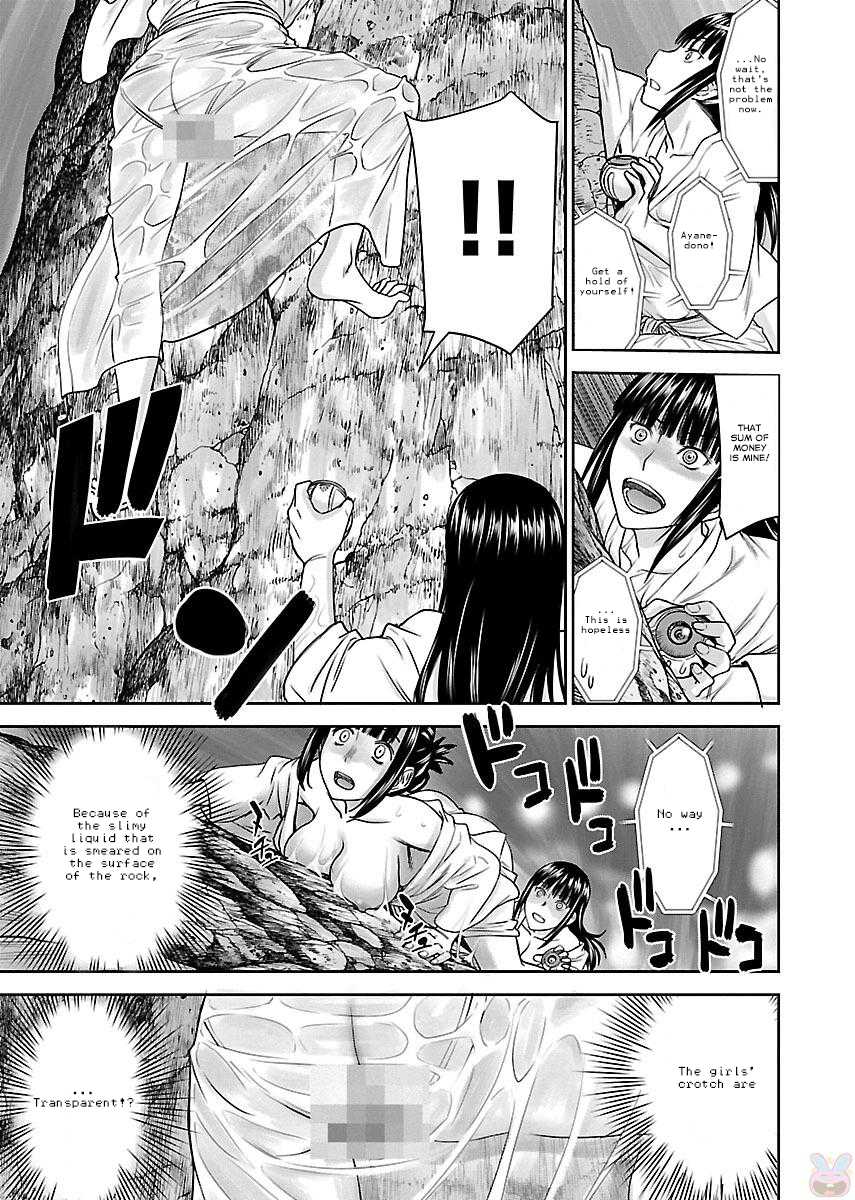Tama Kick Chapter 1 page 29 - Chapter 1: The Shrine Maiden of Virgin Island