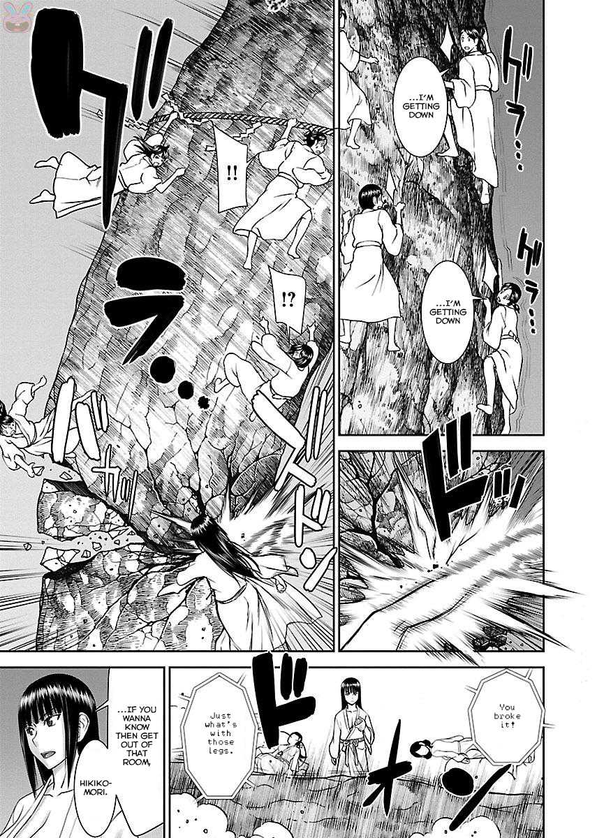 Tama Kick Chapter 1 page 37 - Chapter 1: The Shrine Maiden of Virgin Island