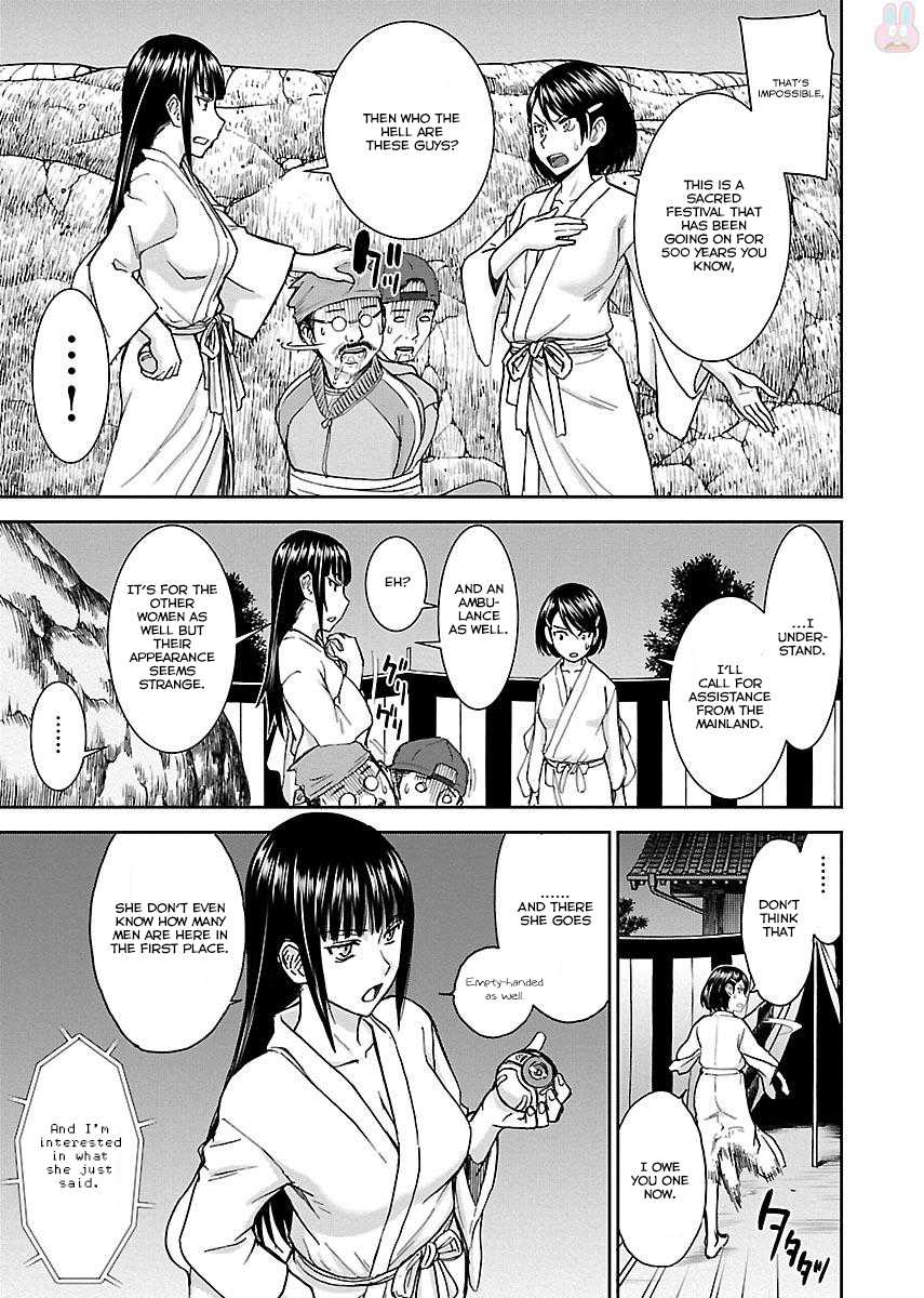 Tama Kick Chapter 1 page 39 - Chapter 1: The Shrine Maiden of Virgin Island