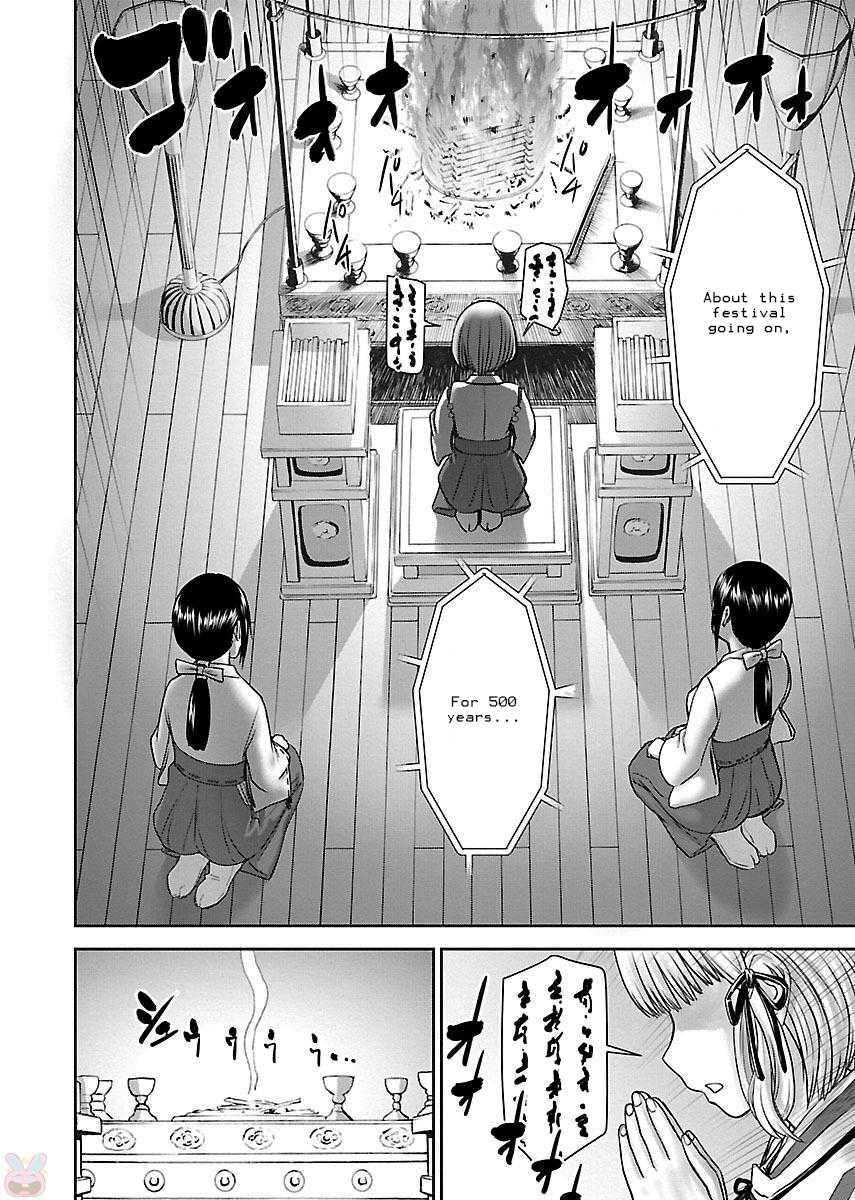 Tama Kick Chapter 1 page 40 - Chapter 1: The Shrine Maiden of Virgin Island