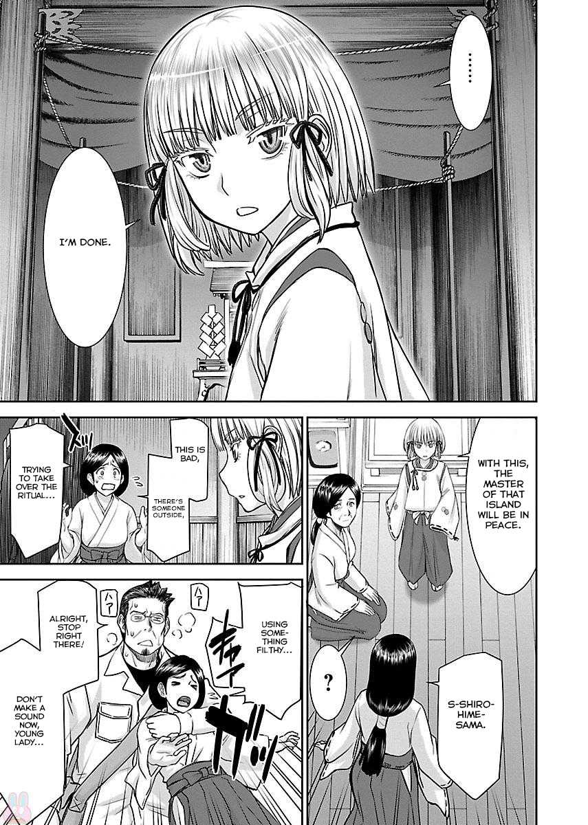 Tama Kick Chapter 1 page 41 - Chapter 1: The Shrine Maiden of Virgin Island