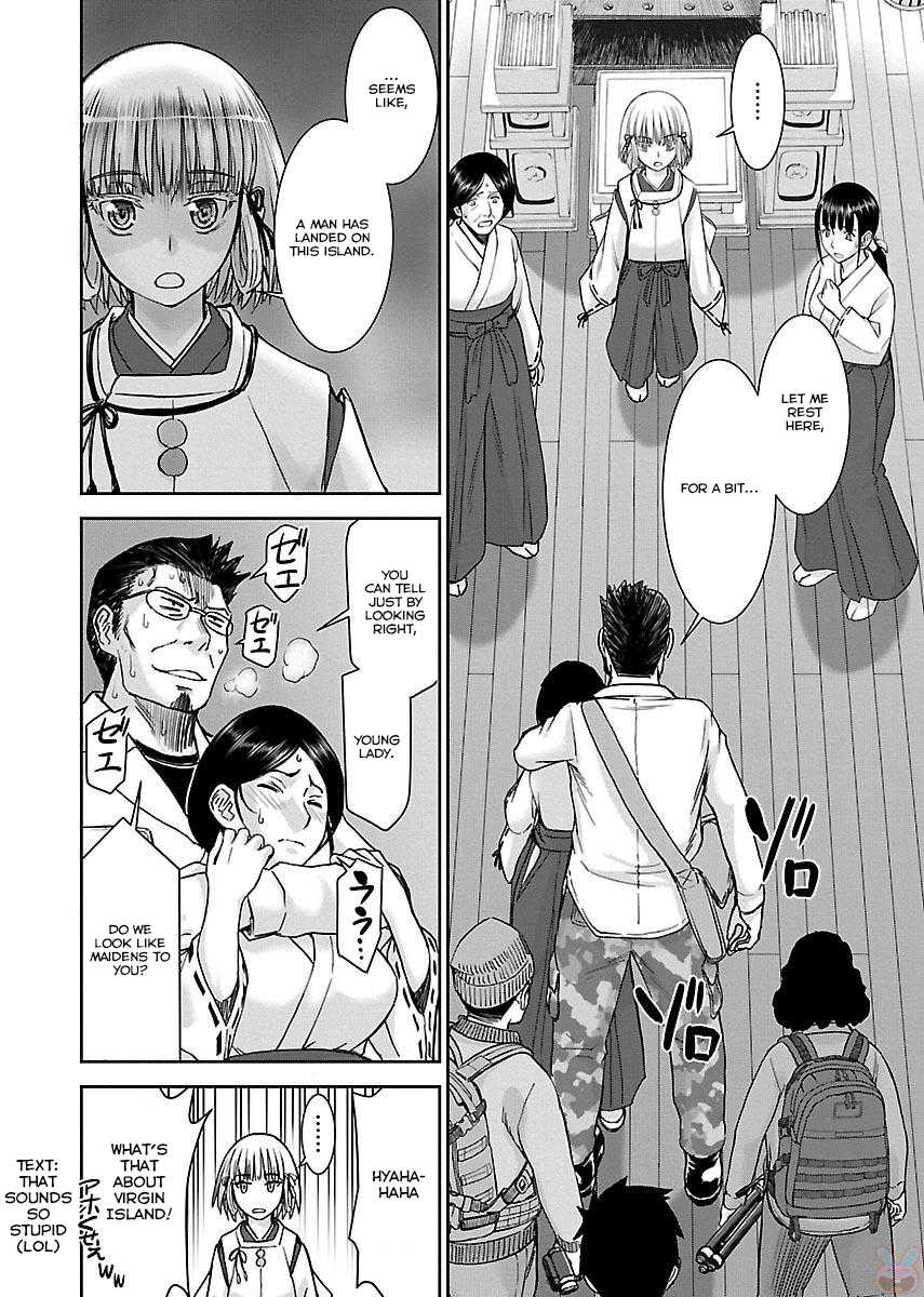 Tama Kick Chapter 1 page 42 - Chapter 1: The Shrine Maiden of Virgin Island