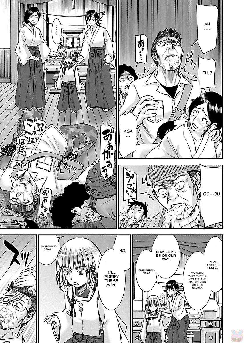 Tama Kick Chapter 1 page 43 - Chapter 1: The Shrine Maiden of Virgin Island