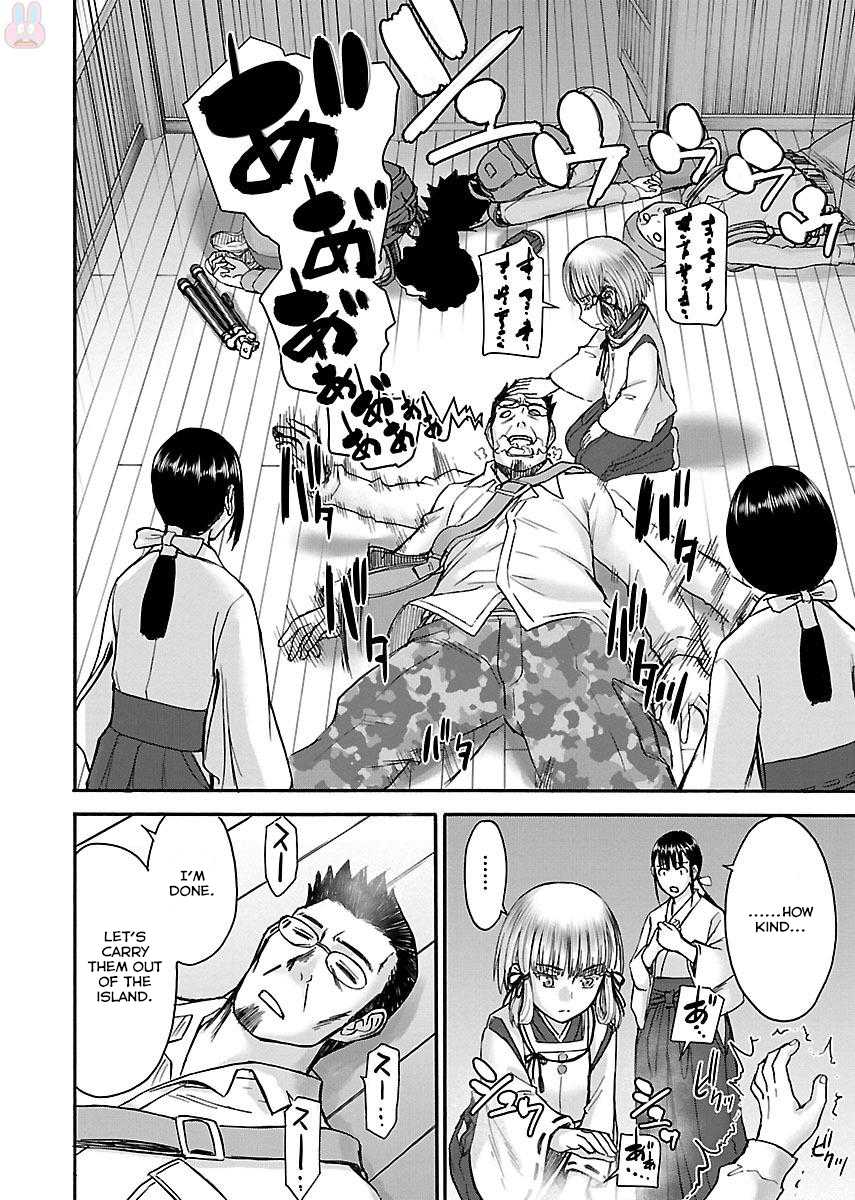 Tama Kick Chapter 1 page 44 - Chapter 1: The Shrine Maiden of Virgin Island