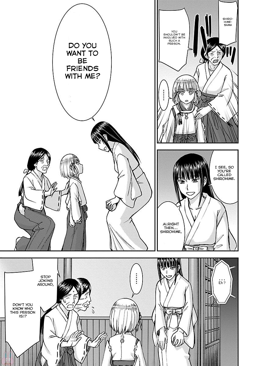 Tama Kick Chapter 1 page 47 - Chapter 1: The Shrine Maiden of Virgin Island