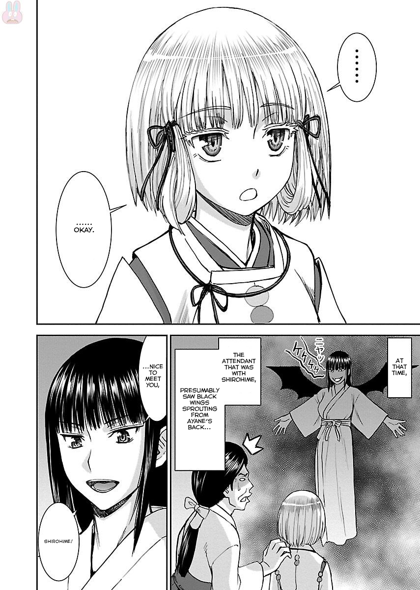 Tama Kick Chapter 1 page 48 - Chapter 1: The Shrine Maiden of Virgin Island