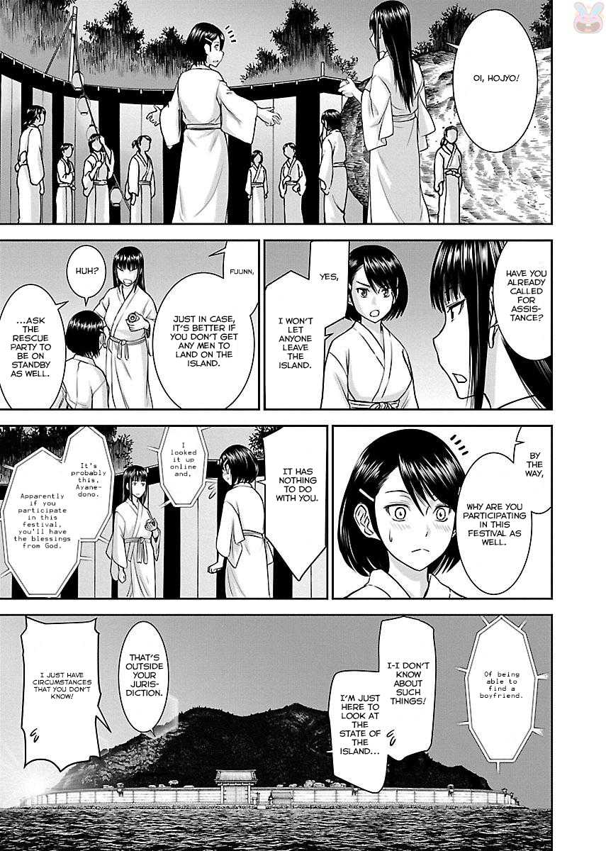 Tama Kick Chapter 1 page 49 - Chapter 1: The Shrine Maiden of Virgin Island