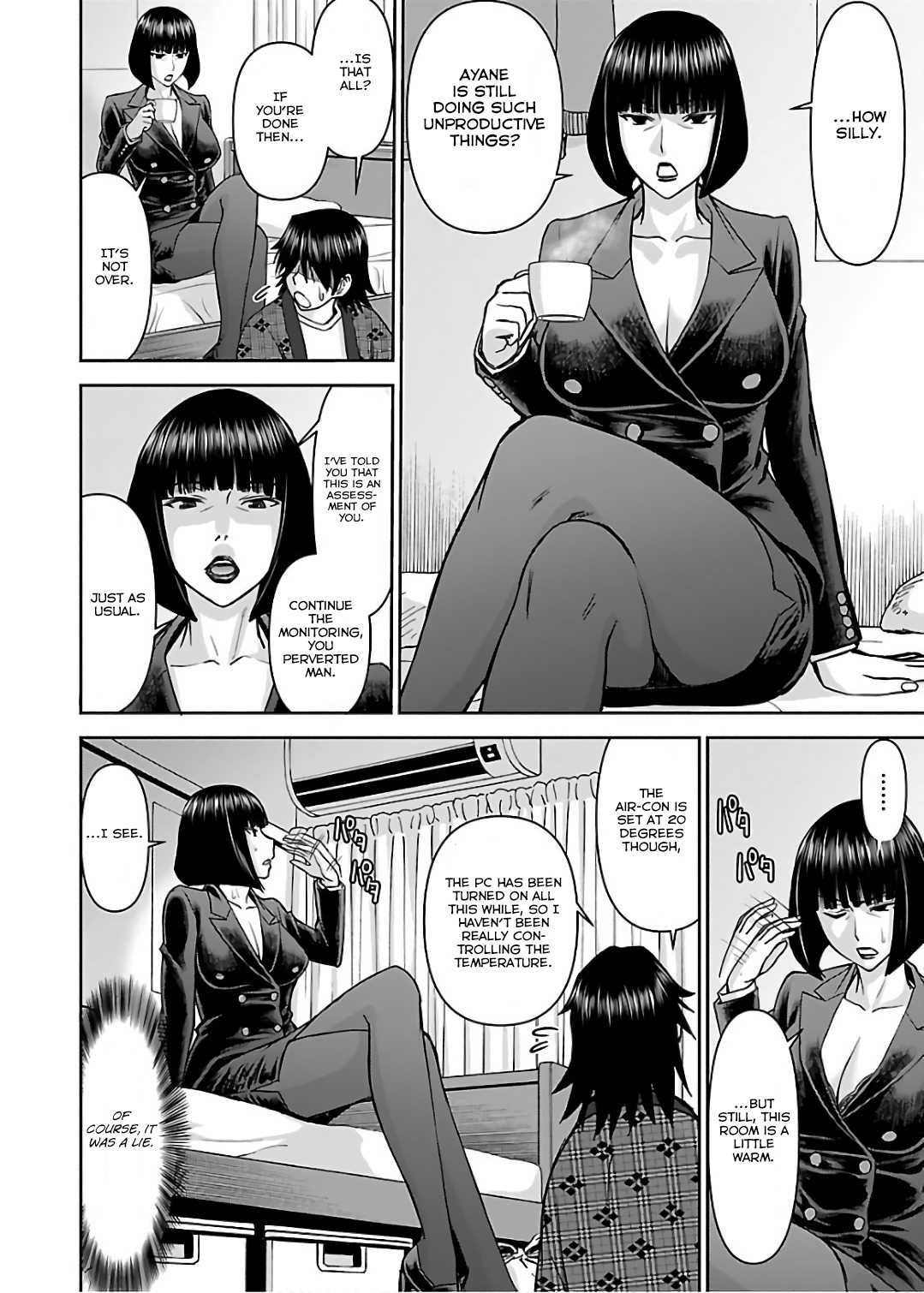 Tama Kick Chapter 10 page 10 - Chapter 10: Invasion, Ayane's Mother