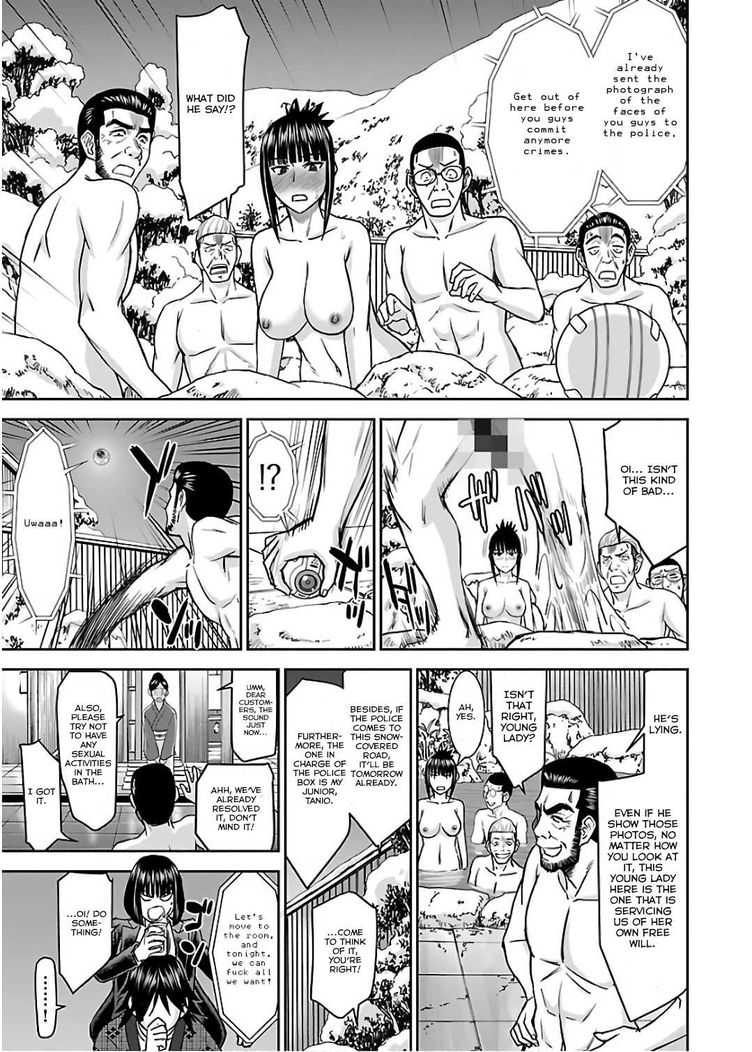 Tama Kick Chapter 10 page 21 - Chapter 10: Invasion, Ayane's Mother