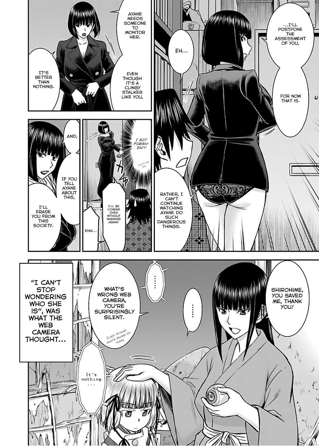 Tama Kick Chapter 10 page 29 - Chapter 10: Invasion, Ayane's Mother