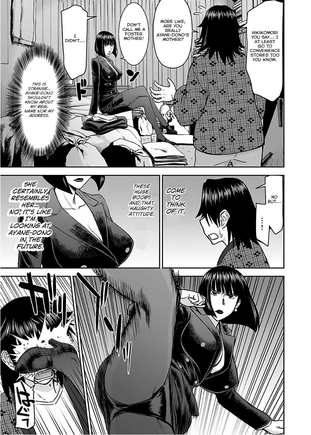 Tama Kick Chapter 10 page 3 - Chapter 10: Invasion, Ayane's Mother