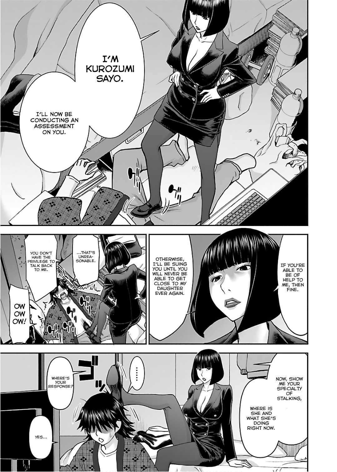 Tama Kick Chapter 10 page 5 - Chapter 10: Invasion, Ayane's Mother