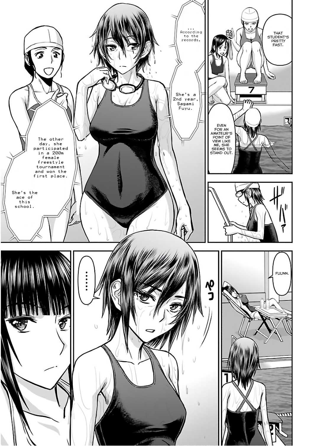 Tama Kick Chapter 11 page 11 - Chapter 11: Female Teacher ● Ayane