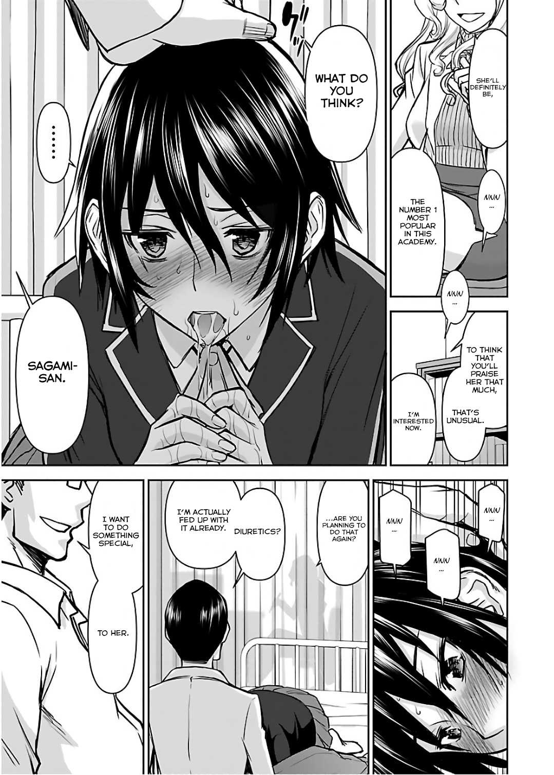 Tama Kick Chapter 11 page 13 - Chapter 11: Female Teacher ● Ayane