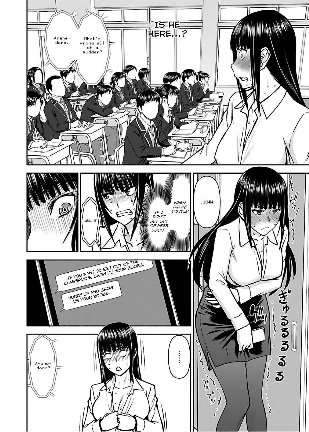 Tama Kick Chapter 11 page 18 - Chapter 11: Female Teacher ● Ayane