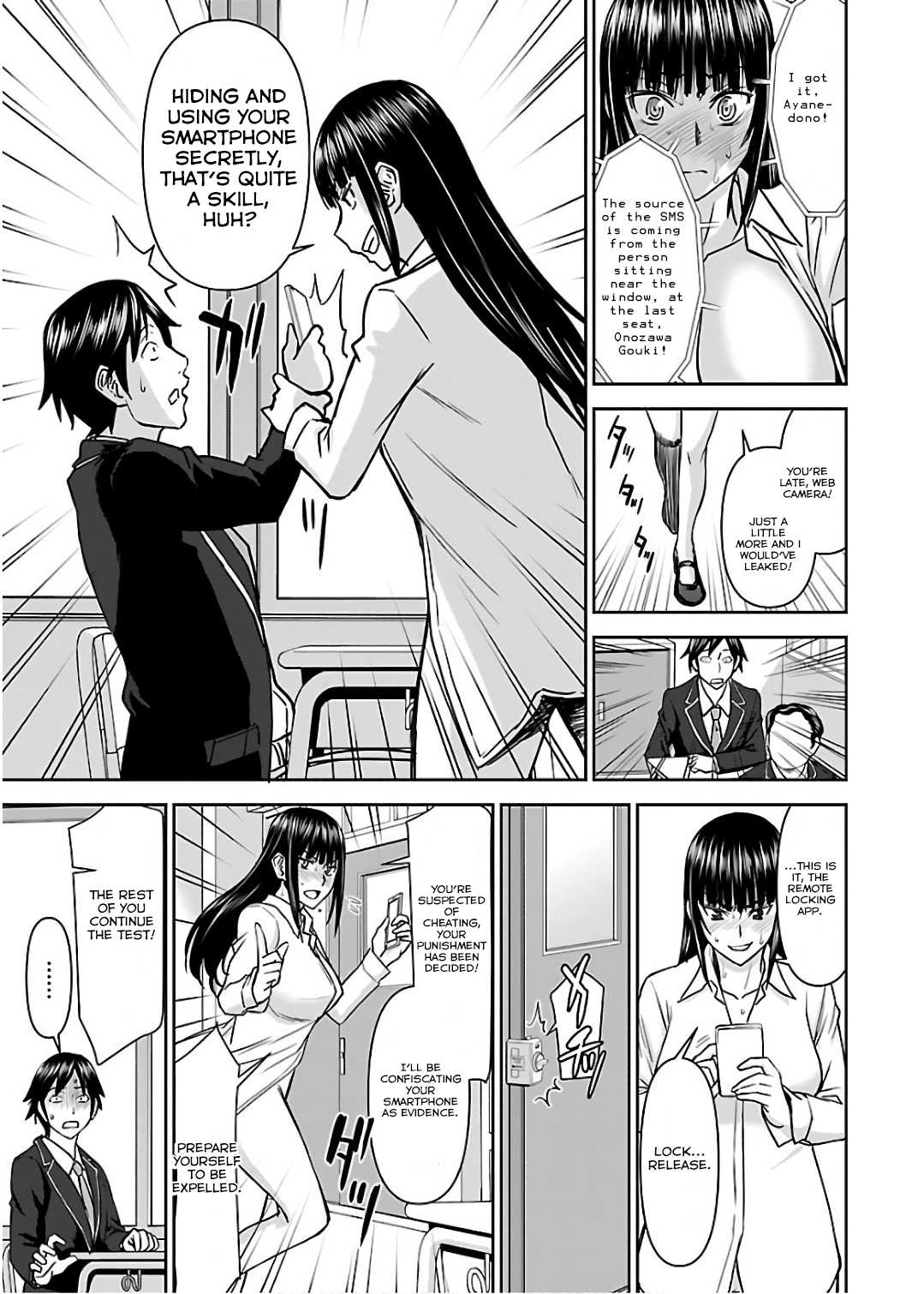 Tama Kick Chapter 11 page 23 - Chapter 11: Female Teacher ● Ayane