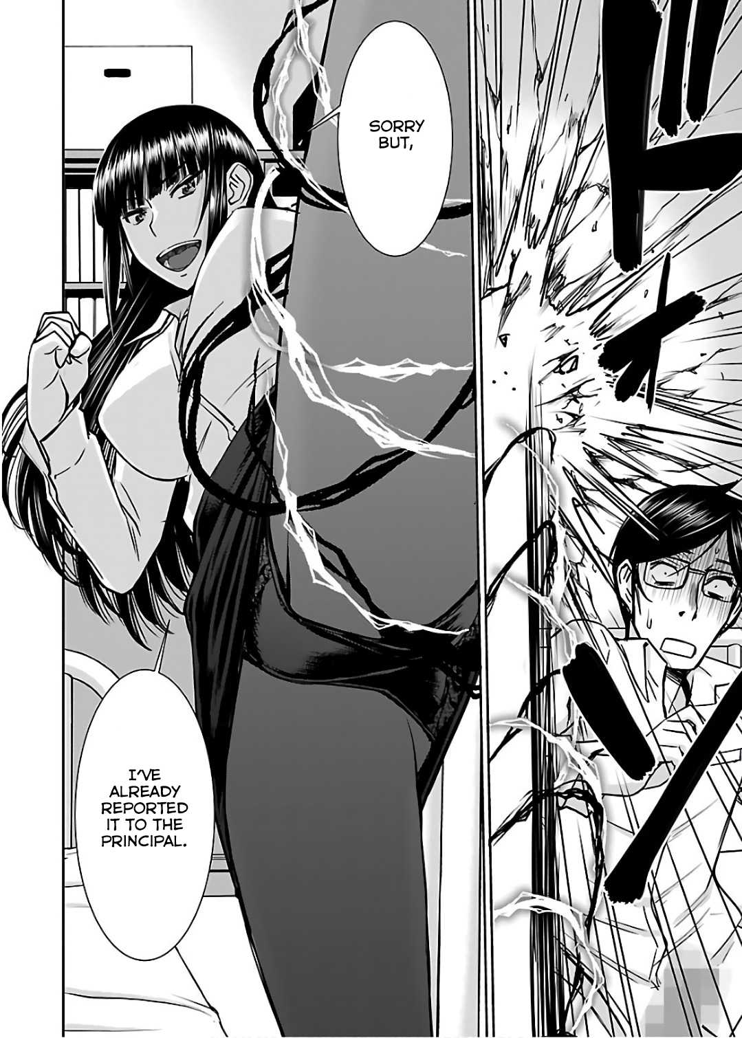Tama Kick Chapter 11 page 28 - Chapter 11: Female Teacher ● Ayane