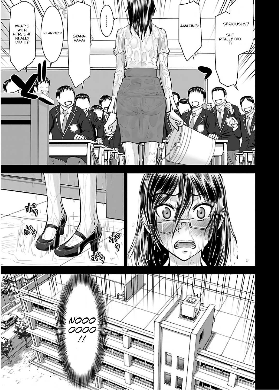 Tama Kick Chapter 11 page 3 - Chapter 11: Female Teacher ● Ayane